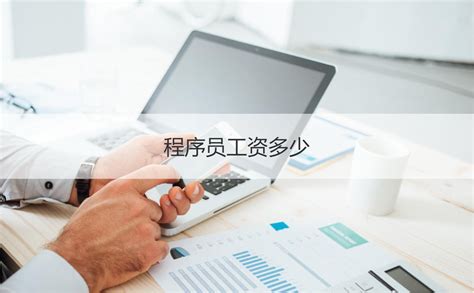 新联电子股票（中环股份）-会投研