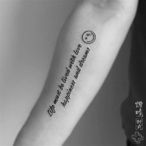 非主流头像字母纹身