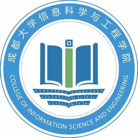 计算机科学与应用大数据工程