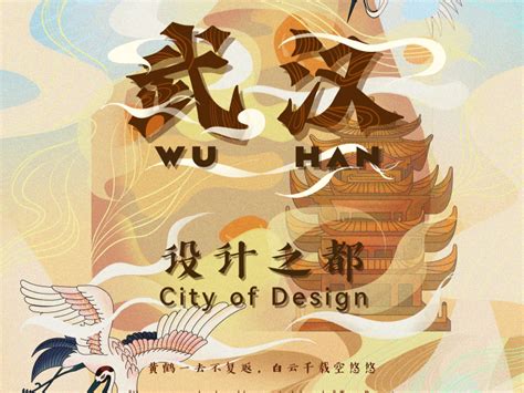 第七届武汉设计工程学院程序设计大赛成功举办-武汉设计工程学院