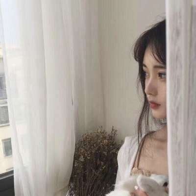 温柔高冷妩媚女生头像