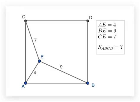 长方形和正方形面积的计算课件5_人教版小学数学三年级下册课件_小学课件_儿童资源网