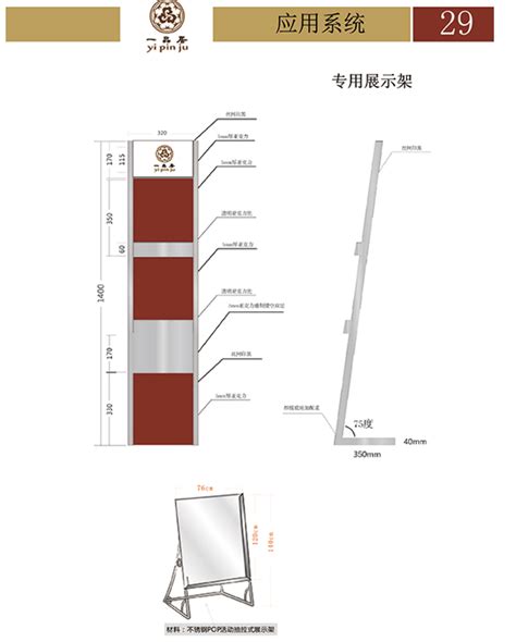 三门峡市訫兰嘉园小区总平面规划设计CAD图纸（占地11万平米）_住宅小区_土木在线
