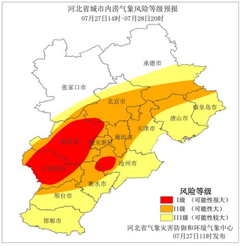 北京暴雨最新消息：本次降雨为140年以来最大降雨，北京继续发布地质灾害气象风险红色预警_TOM资讯