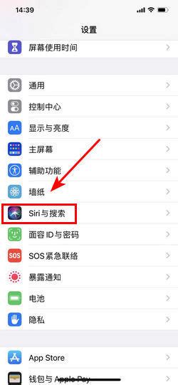 捷径分享 篇一：让你的iPhone更加便捷，IOS12 快捷指令（捷径）推荐_手机软件_什么值得买