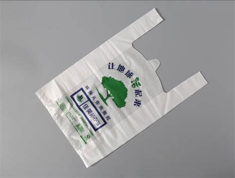 塑料袋哪里有批发市场-安徽五九塑业胶袋包装厂