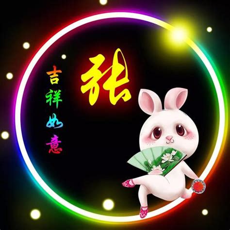 吉祥微信头像图片