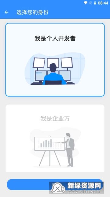 你一定要知道的四个程序员接外包的网站，悄悄把技术变现！_程序 中国 freelancer-CSDN博客