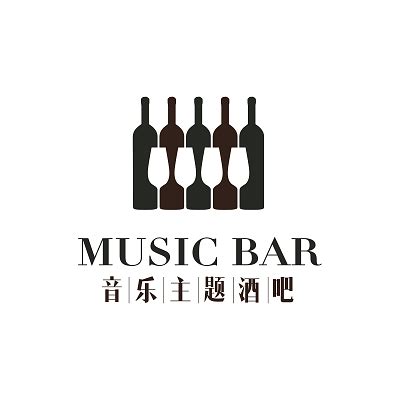 酒吧logo标志logo图片_酒吧logo素材_酒吧logologo免费下载 - LOGO设计网