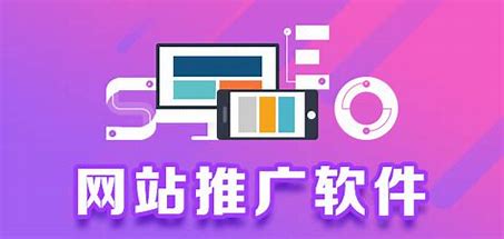 深圳网站优化推广服务公司 的图像结果