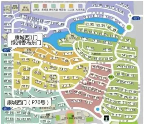 上海最大的小区在哪里？是哪个小区，你知道吗？|小区|康城|车位_新浪新闻