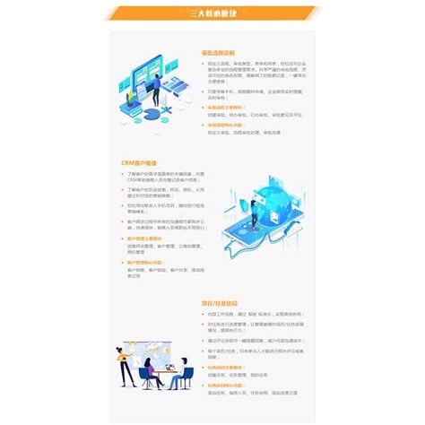 郑州微信公众号建设 一站式服务 - 八方资源网