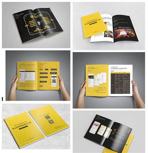 昆明设计公司_昆明画册LOGO设计-优房企业品牌设计-昆明设计公司