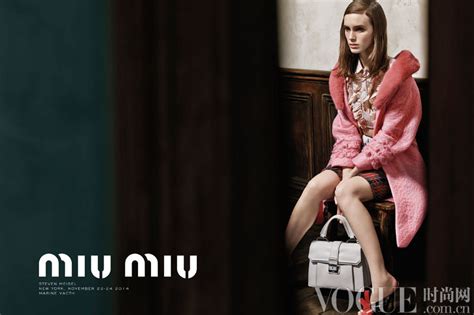 【图】Miu Miu 2015 春夏系列广告大片_时装大片_潮流服饰频道_VOGUE时尚网