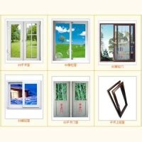 海螺塑钢门窗价格_生产厂家_北京广丰建筑门窗有限公司