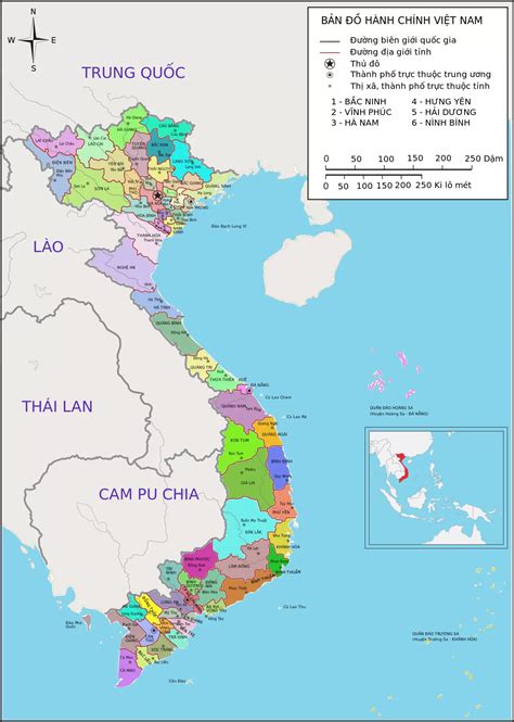 越南语-外研社综合语种教育出版分社