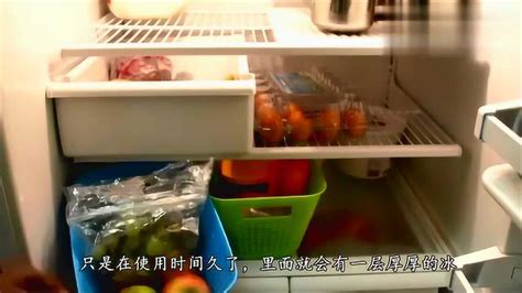 冰箱出现这样的情况，大大增加了耗电量，快看你家冰箱有吗？_腾讯视频