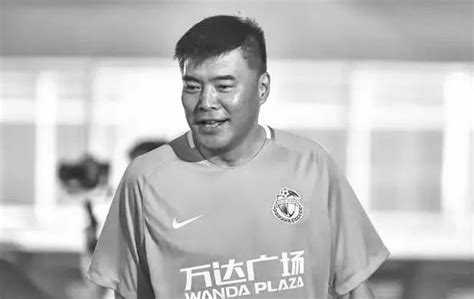 中国足球名宿小王涛因病去世，享年52岁_PP视频体育频道