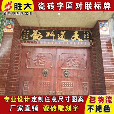 关于中国古建筑中的“门”，你了解多少？-古建中国