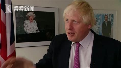 英国外交大臣鲍里斯·约翰逊撰文阐述脱欧主张 被指挑战首相特 ...