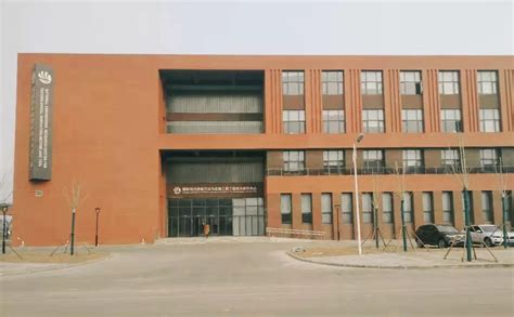 河北工业大学继续教育学院
