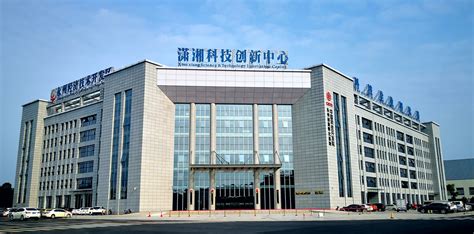 永州市民服务中心正式启用 设256个窗口可办理事项645项_永州要闻_永州市人民政府