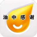 加油中石化app下载-中国石化加油卡网上营业厅app(改名易捷加油)下载v5.0.2 安卓版-单机100网
