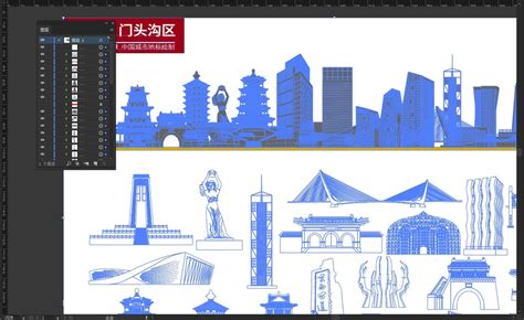 北京门头沟区,建筑园林,设计素材,设计模板,汇图网www.huitu.com