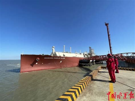 洋口港迎来第500艘LNG船靠港-港口网