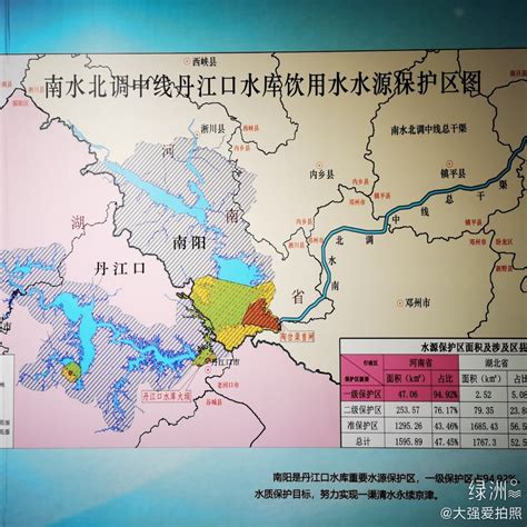 横岗正坑水库饮用水水源保护区划定方案_家在横岗 - 家在深圳