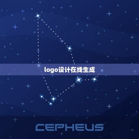 YeeLogo（logo在线制作）_logo在线制作,logo设计,logo设计在线生成,png,SVG,YeeLogo,免费,免费logo ...