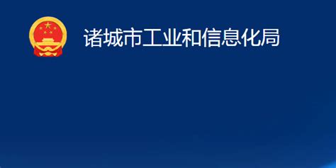 【媒体|聚焦】杭州日报聚焦信息港小镇：数字经济领域春意盎然