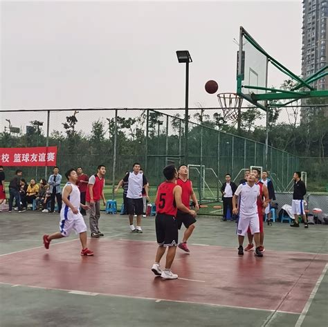 更生学校工会组织开展篮球友谊赛 | 乐山市更生学校官方网站