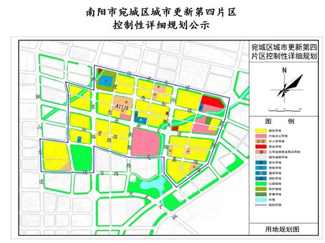 南阳2025年规划：南部工业区选址确定_白红超_城市_建设