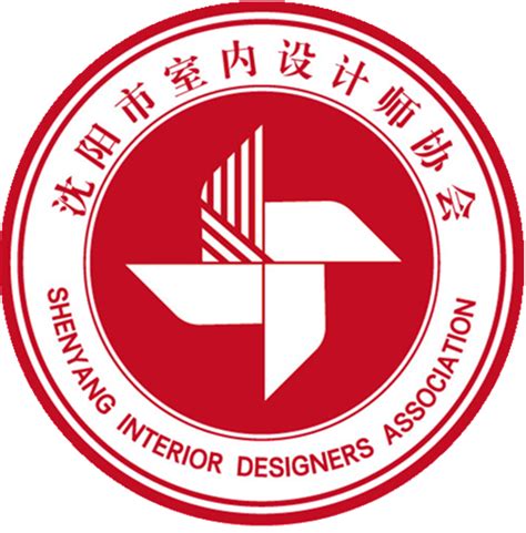 中国工业设计协会logo-快图网-免费PNG图片免抠PNG高清背景素材库kuaipng.com
