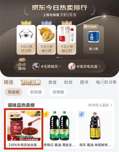 奶茶banner、饮品广告、果汁海报、灯箱广告、电视轮播|平面|海报|zhaozhen2015 - 原创作品 - 站酷 (ZCOOL)