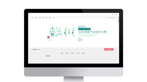 扬州网页设计|扬州网站建设|扬州网站设计|网站制作|高端网站定制|专业网站设计公司-美特科技旗下精品设计创作工作室-AOE3.com