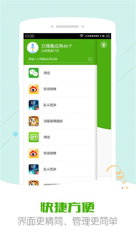 Coolmuster Android Assistant下载-Coolmuster Android Assistant官方版下载-华军软件园