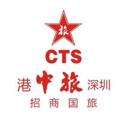 中国旅游集团logo设计含义及设计理念-诗宸标志设计