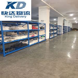 上海金山区服装仓储外包 电商仓库 仓库托管可以选择快达物流 - 八方资源网