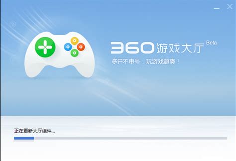 360游戏中心官方下载|360游戏大厅官方下载v3.8.5.1016 最新版_腾牛下载