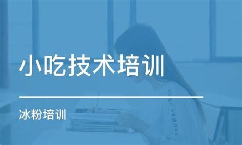 拼多多+淘宝【蓝海词工具人工收集】_六爷电商