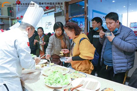 2021年适合低成本小吃创业项目-厨师新闻-山西新东方烹饪学校