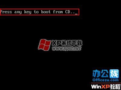 使用光盘安装WindowsXP系统全过程_xp下载站