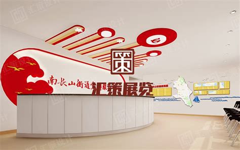 牟平区中医院logo设计图__广告设计_广告设计_设计图库_昵图网nipic.com