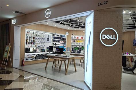 上海最大的戴尔DELL旗舰店在哪里（官方）_销售