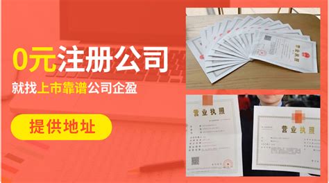 上海普陀推出“靠普十条”助力企业，小杨生煎成第一批受益者_政协号