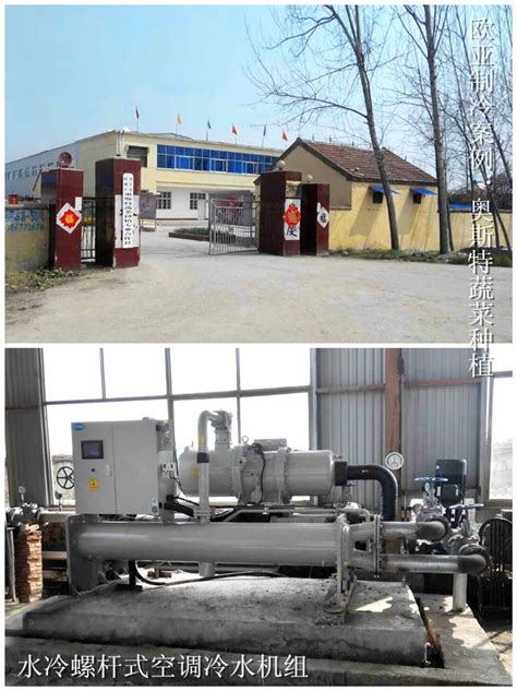 枣庄防爆水冷柜式空调5匹-化工机械设备网