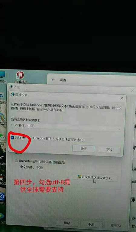 win11电脑自动输入法打不出中文怎么办 详细解决无法打字方法介绍-易下载
