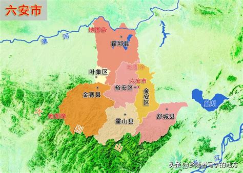 六安地图高清版2017,徐州市版2017,六安_大山谷图库